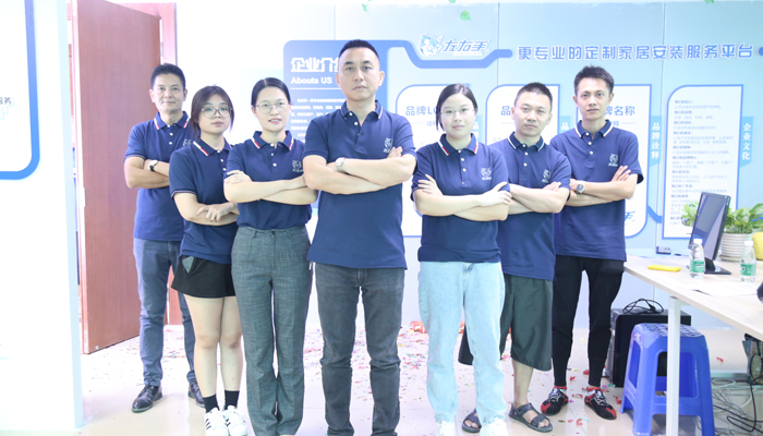 如何解決全國最后一公里家居安裝服務(wù)難題，方案來了！