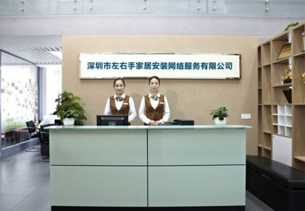 山西太原衣柜安裝需要請師傅嗎？看完你就清楚明白了！