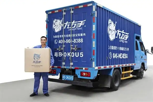 安裝師傅接單app要怎么選呢？用這個平臺就可以了！