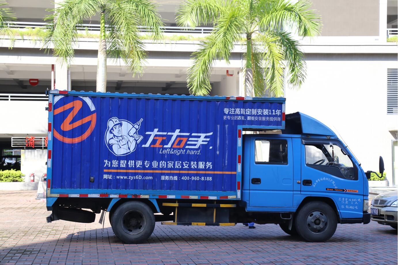 燈具安裝的步驟是怎么樣的呢？看完恍然大悟！