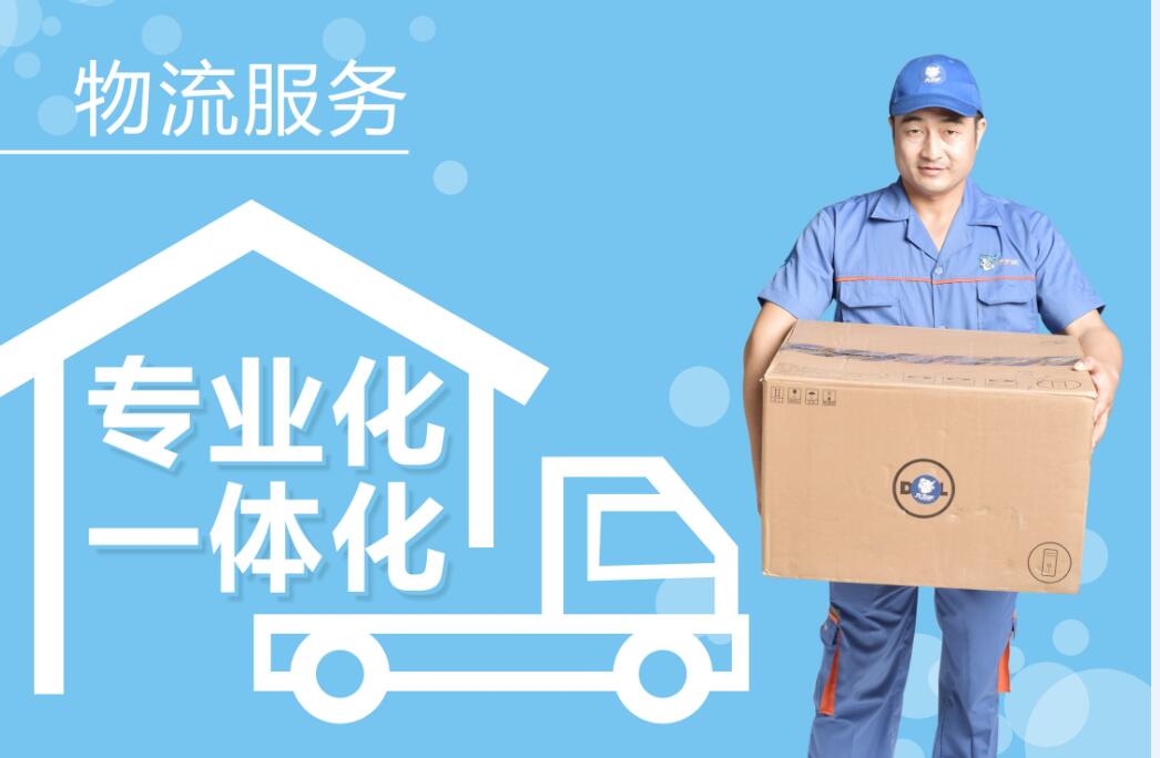 京東安裝工接單平臺app哪個好？這個平臺YYDS！
