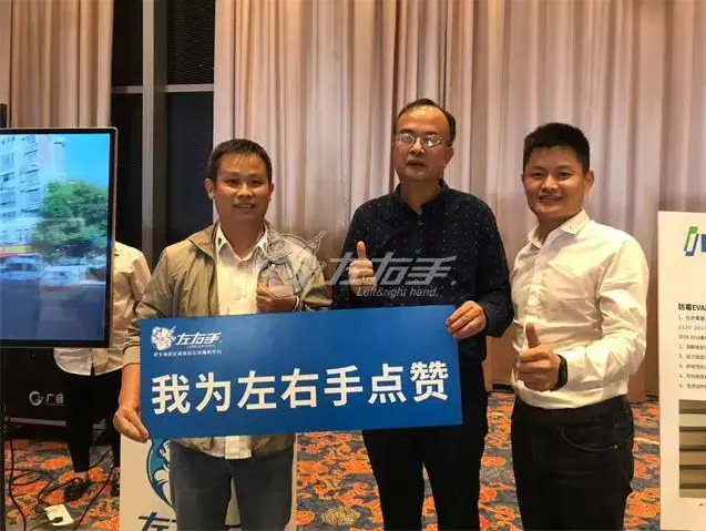 左右手家具安裝好嗎？藥品怎么選家具安裝平臺？