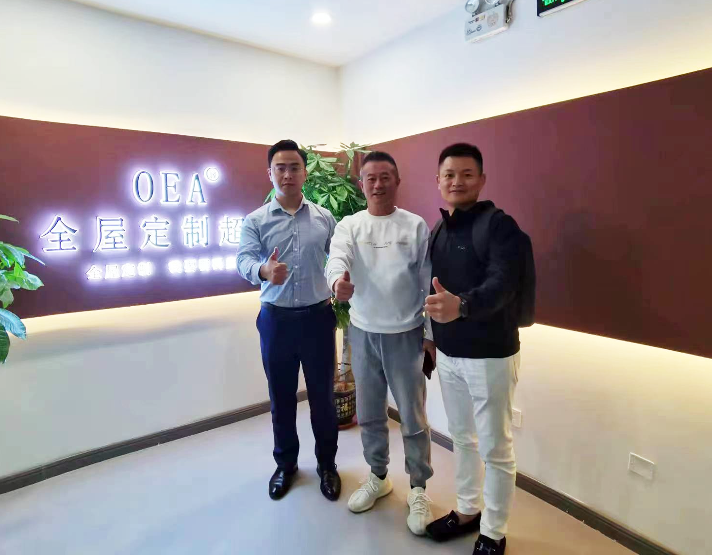 左右手對(duì)話(huà)全屋定制超市模式：如何用互聯(lián)網(wǎng)思維彎道超車(chē)