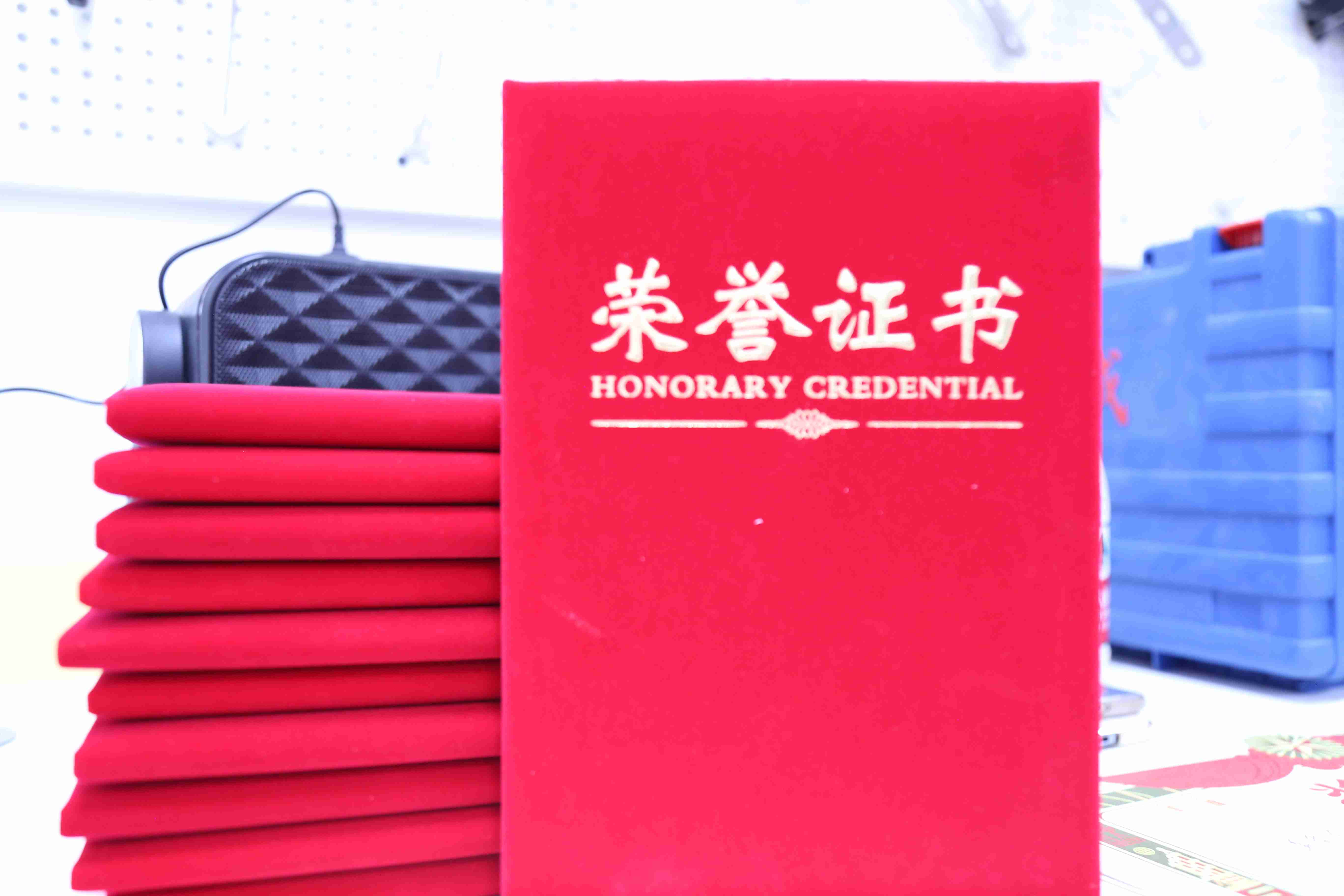 左右手深圳商學院結(jié)業(yè)證書 左右手深圳商學院結(jié)業(yè)證書