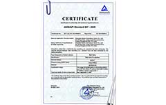 產品火燒試驗合格證書